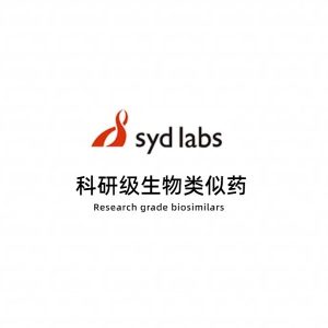 Syd Labs科研级生物类似药