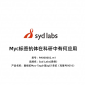 Myc标签抗体(9E10)在蛋白纯化、检测与免疫荧光定位中的实验应用 - 武汉多找找科技